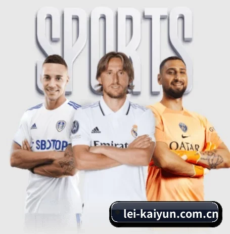 从比分速递到赛后复盘的完整链路 - 多运动项目内容板块（kaiyun）