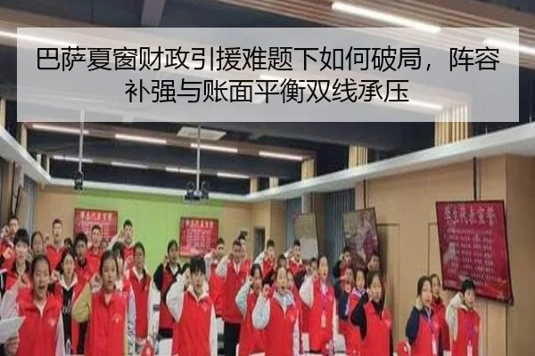 img_1780326208292_88_2_745.jpg